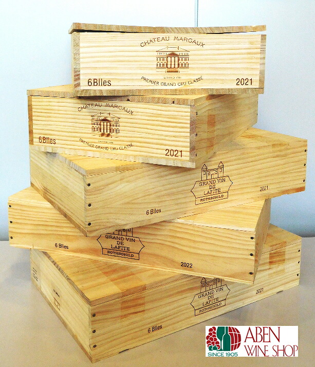 楽天市場】ワイン木箱(12本用）プピーユ（サイズ：33×50×高16.5cm 