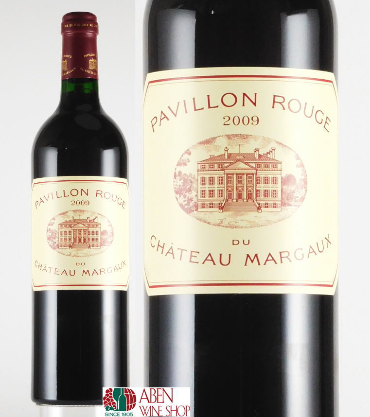 楽天市場】パヴィヨン ルージュ デュ シャトー マルゴー [2005] 750ml