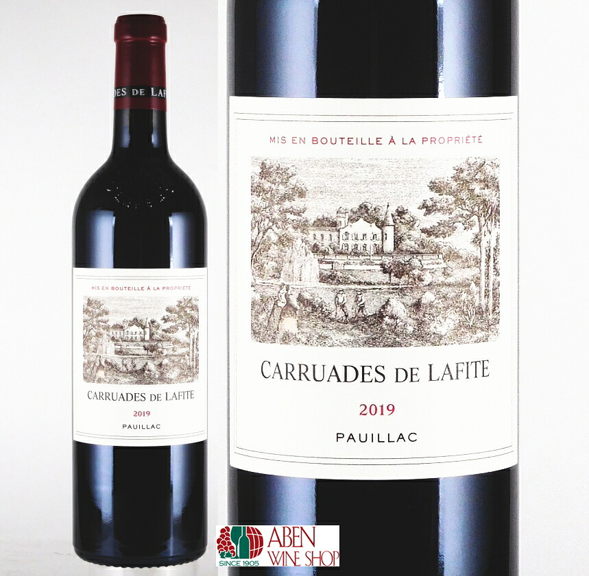 【クール配送】カリュアド ド ラフィット ロートシルト 2019年 750ml 【赤ワイン】【フルボディ】|アーベンワインショップ
