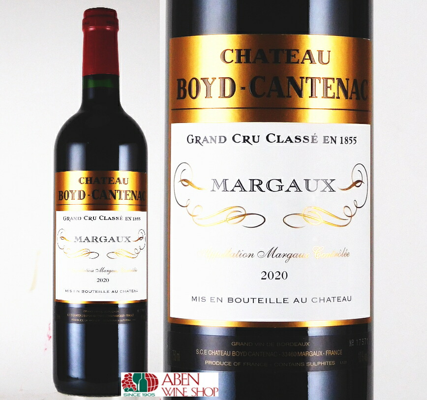 楽天市場】シャトー カントナック ブラウン[2003]年 AOCマルゴー