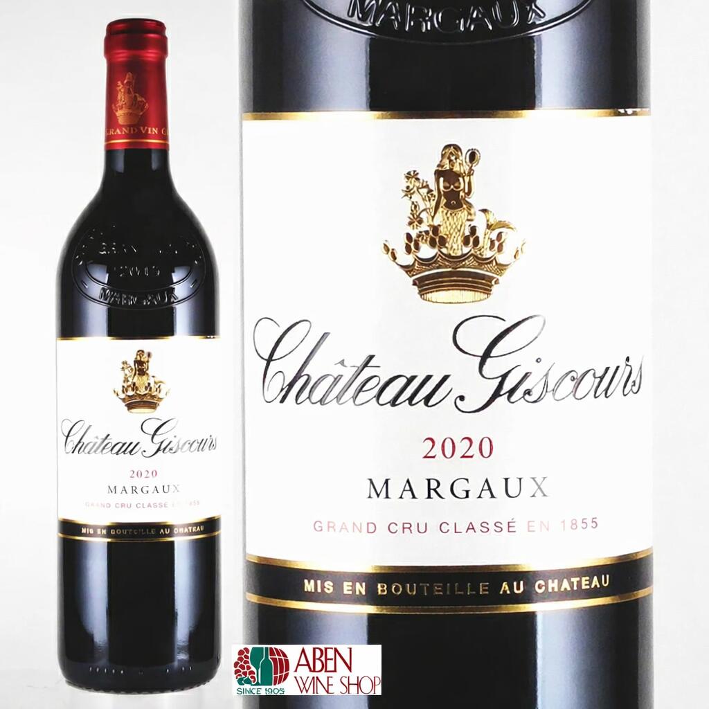シャトー・ジスクール 2000 Chateau Giscours 赤ワイン 楽天市場】[2021] シャトー ジスクール 750ml 赤 【マルゴー】【3級