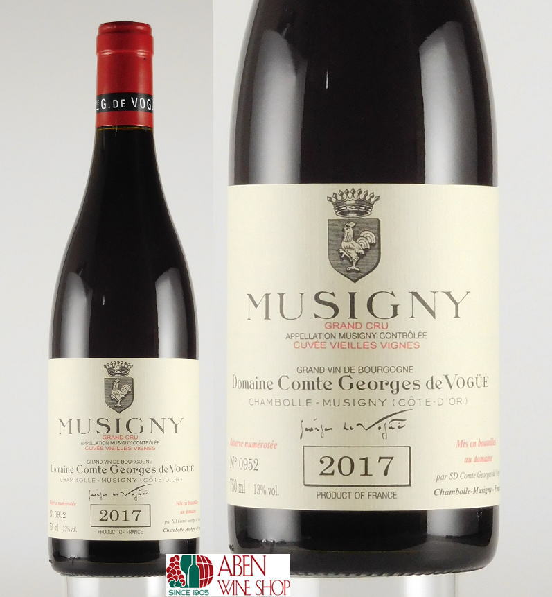 【クール配送】ヴォギュエ・ミュジニィＶＶ 2017年 750ml 【正規品】【赤ワイン】【フルボディ】【フランス ギフト 贈り物 プレゼント】｜アーベンワインショップ