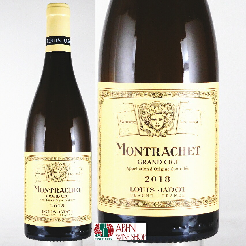 新品 ルイジャド モンラッシェ 2020 グランクリュ白ワイン 2020年 ドメーヌ ルイ ジャド シュヴァリエ モンラッシェ レ