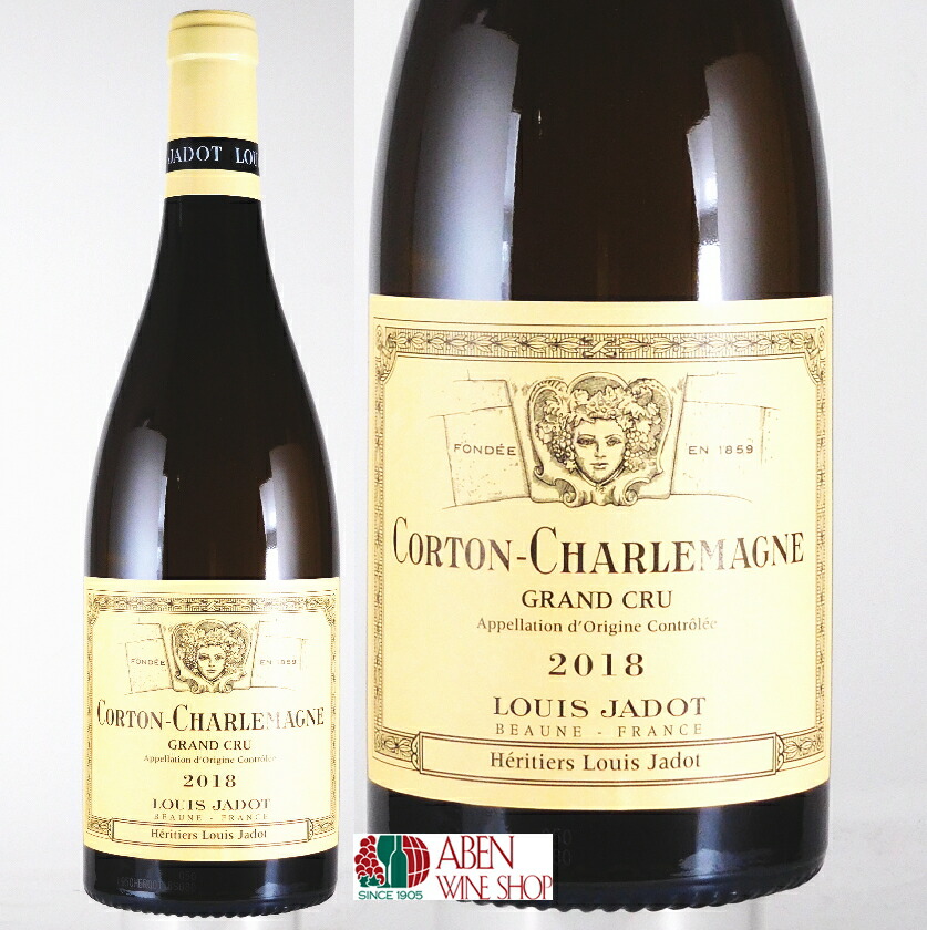 【楽天市場】ルイ ジャド コルトン シャルルマーニュ ドメーヌ デ エリティエ ルイ ジャド 2018年 750ml【フランス/ブルゴーニュ白