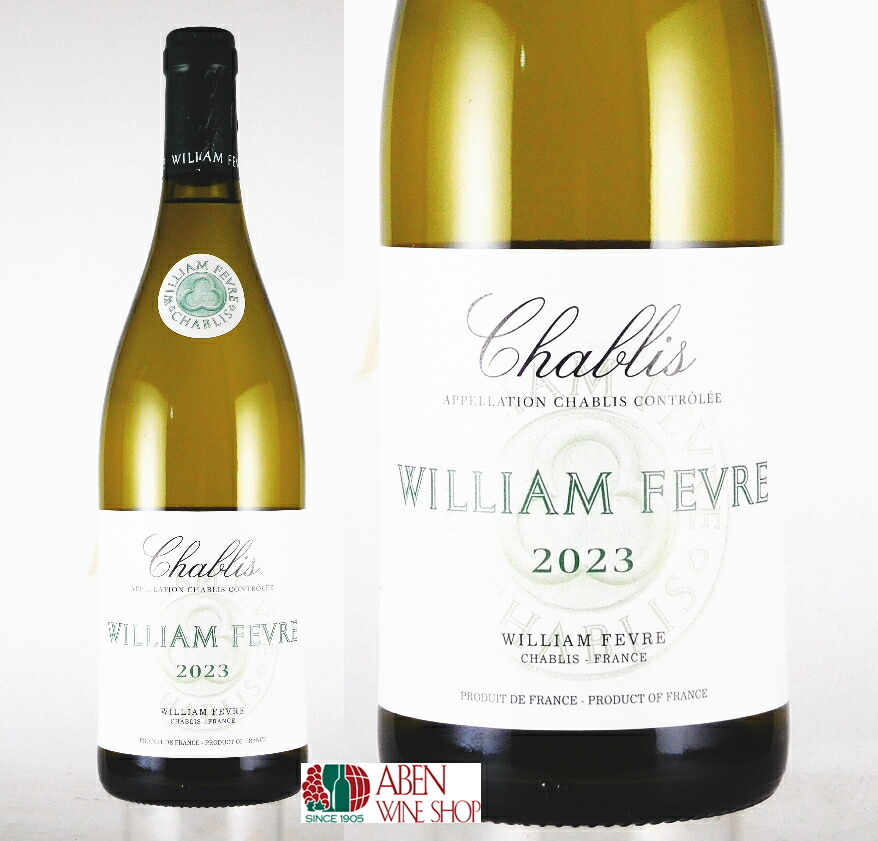 楽天市場】【ハーフボトル】シャブリ・プルミエクリュ・ヴァイヨン