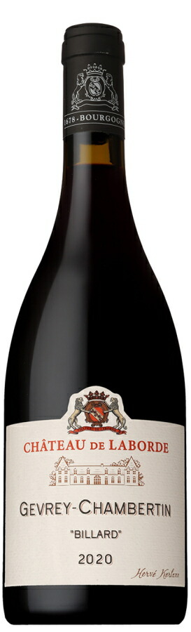 楽天市場】シャトー・ラフィット・ロートシルト 1993 : Ocean北海道