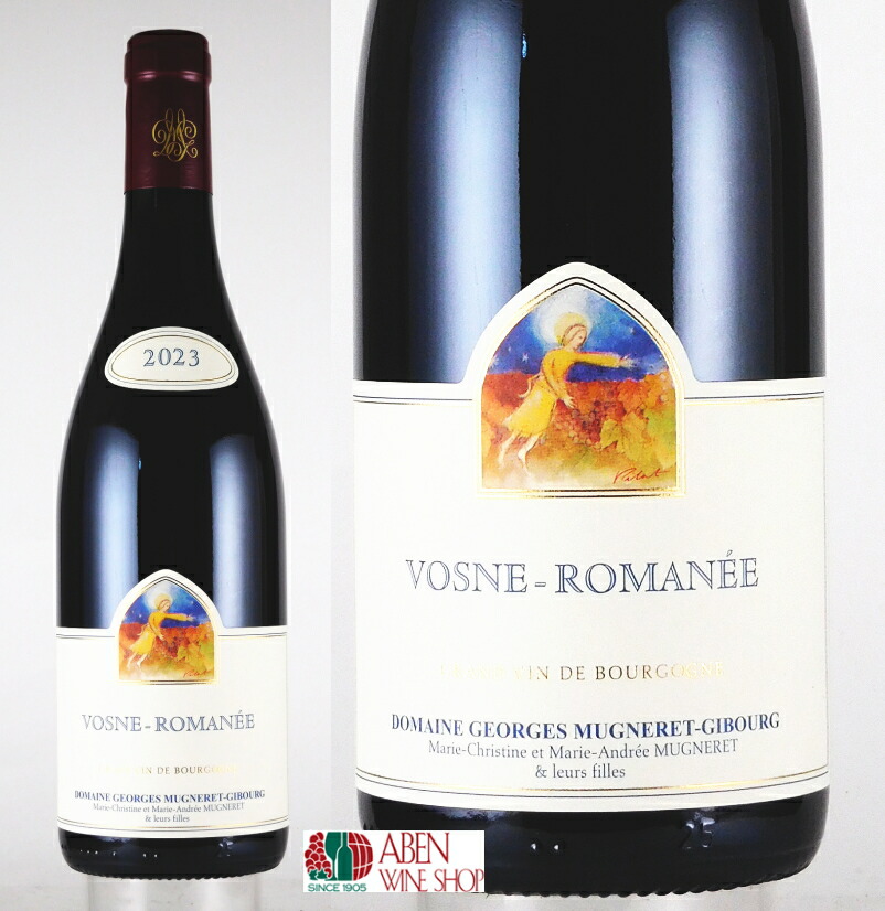 楽天市場】ドメーヌ・セシル・トランブレイ [2023] ヴォーヌ・ロマネ