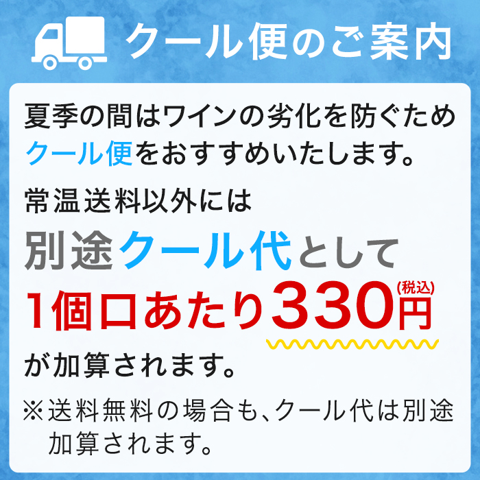 オーパス・ワン 2017年 750mlオーパスワン オーパス ワン 赤ワイン