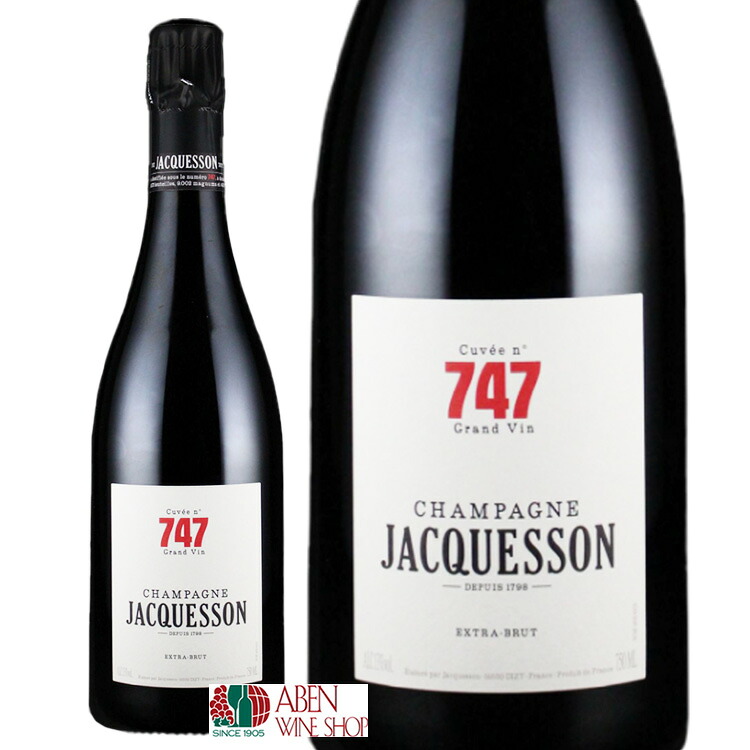 【クール配送】ジャクソン キュヴェ747 NV エクストラ ブリュット 750ml 【白ワイン】【発泡】【辛口】【シャンパーニュ】【フランス】【正規品】|アーベンワインショップ