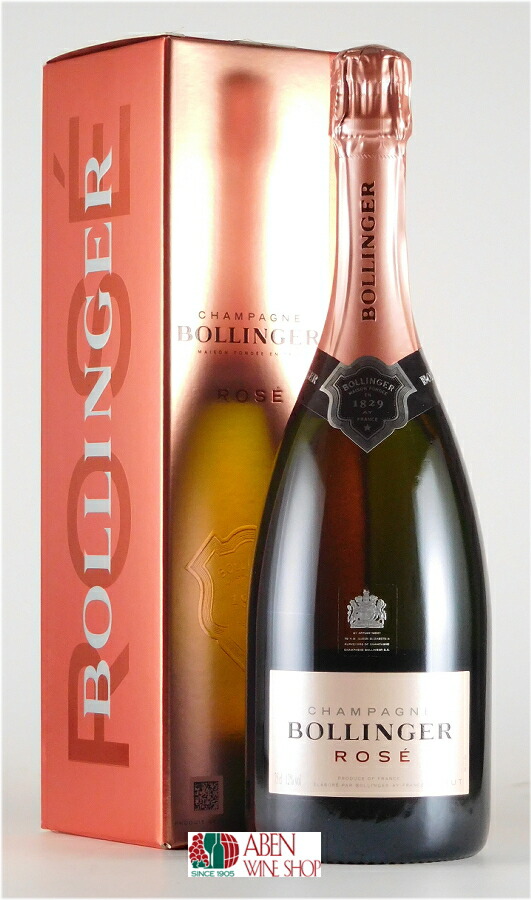 laurent perrier rose シャンパン 2本 laurent perrier rose