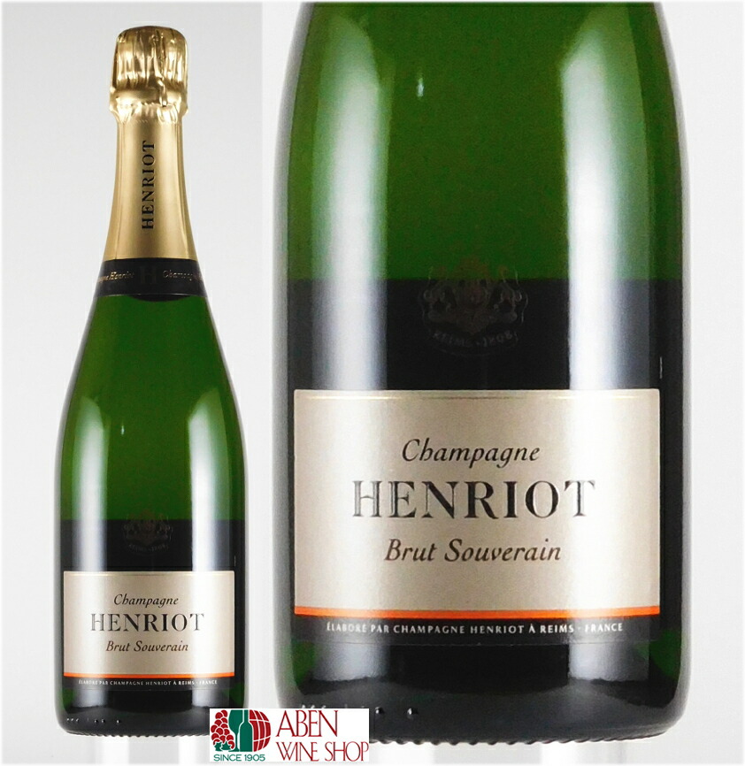 楽天市場】【フランス・白泡】アンリオ キューヴ 38 NV マグナム1500ml