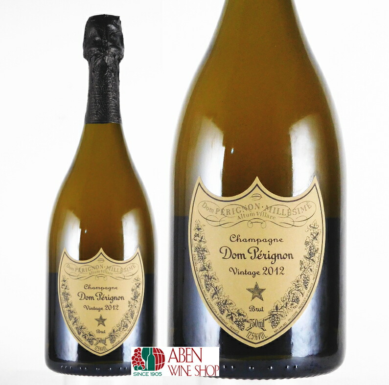 ハイクオリティ 世界銘酒館 四方サロン ブリュット ブラン ド 2007 