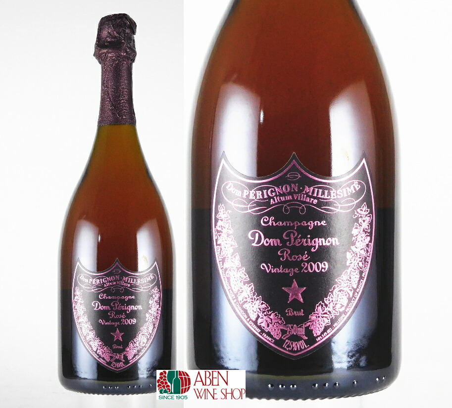 【全品ポイント2倍！10日01:59まで】ドンペリニヨン ロゼ 2009年 750ml 【正規品】箱なし モエ・エ・シャンドン） 【スパークリングワイン】【発泡】【ロゼ】【辛口】