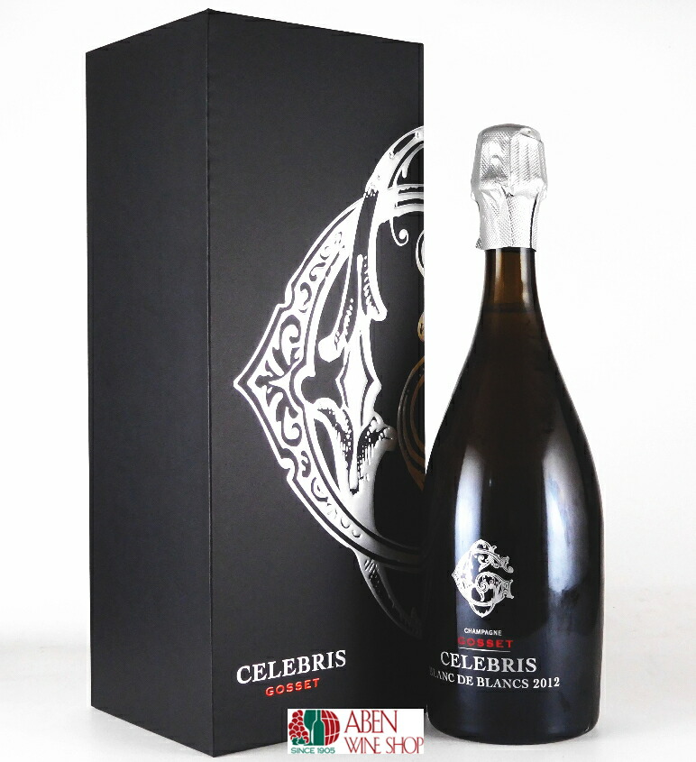 楽天市場】ゴッセ セレブリス 1995 Gosset Celebris フランス
