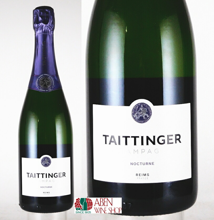 楽天市場】テタンジェ シャンパーニュ ノクターン スリーヴァー ロゼ