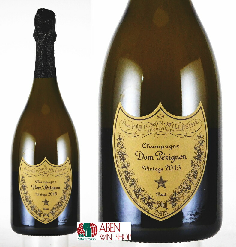 楽天市場】【ドン・ペリニヨン】トリビュート・トゥ・バスキア