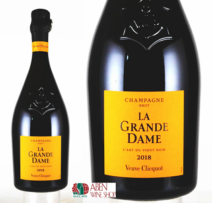 楽天市場】【箱付】ヴーヴ クリコ ラ グラン ダーム