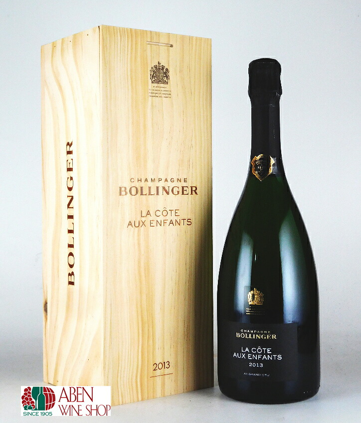 Bollinger PN VZ19 シャンパン 750ml ボランジェ PN VZ 19（ピー・エヌ ヴィ・ゼッド 19）MV 750ml 箱付