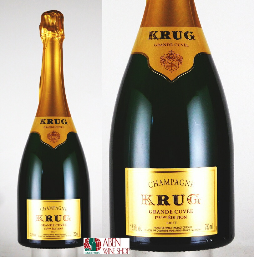 楽天市場】クリュッグ グランド キュヴェ エディション171 NV グランド