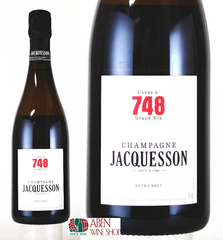 【クール配送】ジャクソン キュヴェ748 NV エクストラ ブリュット 750ml 【白ワイン】【発泡】【辛口】【シャンパーニュ】【フランス】【正規品】|アーベンワインショップ