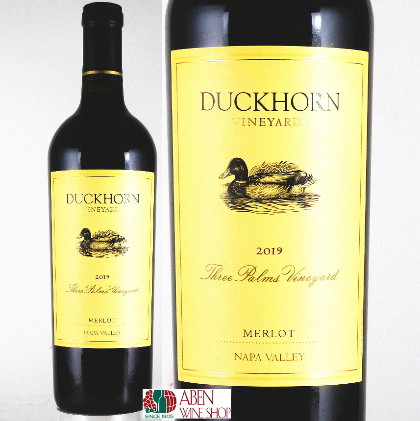 【クール配送】ダックホーン メルロー スリーパームス ヴィンヤード ナパヴァレー 2021年 750ml 【赤ワイン】【フルボディ】【正規品】｜アーベンワインショップ
