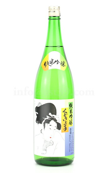 楽天市場】【日本酒】 ばくれん 超辛口吟醸 1.8L : 厳撰美酒 阿部酒店 楽天市場店