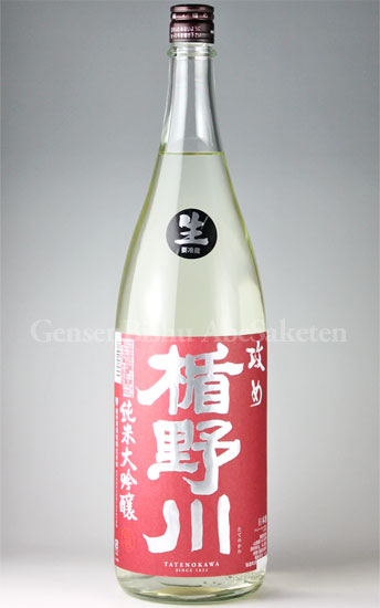 【日本酒】 楯野川 山田錦40 純米大吟醸 攻め 生酒 H30BY新酒 1.8L（要冷蔵）