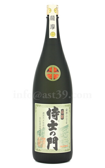 楽天市場】芋焼酎25° 侍士の門(さむらいのもん) 1800ml : 増田屋本店