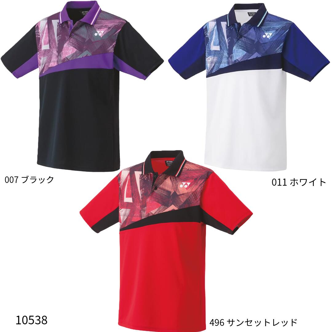 YONEX - バドミントン ヨネックス ゲームシャツ 10258 楽天市場】ヨネックス ゲームシャツ 10538 ユニセックス 2023SS