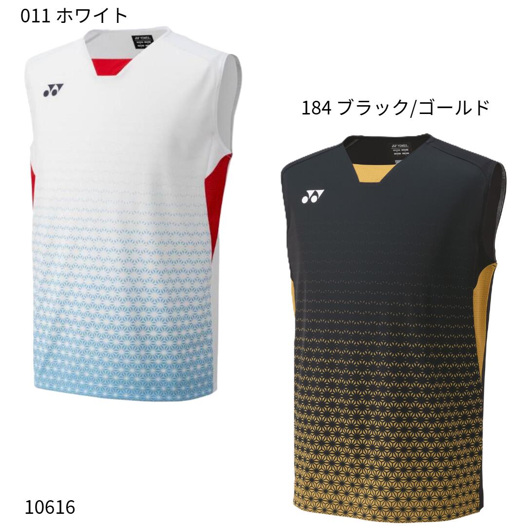 YONEXヨネックスホワイト系ゲームウェアL dショッピング |ヨネックス YONEX テニスウェア メンズ ゲーム