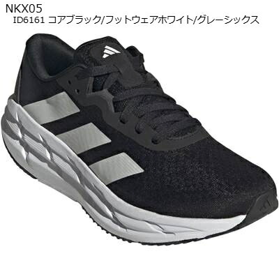 楽天市場】アディダス ADIDAS アディスター 2.0 ADISTAR 2.0 メンズ
