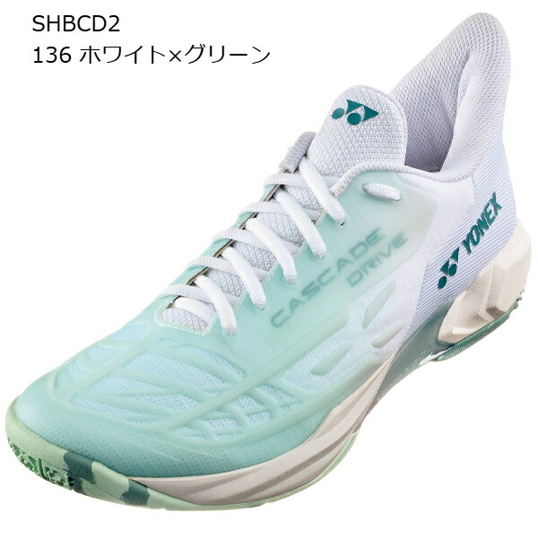 楽天市場】【ヨネックス】パワークッション エクリプション Z ミッド