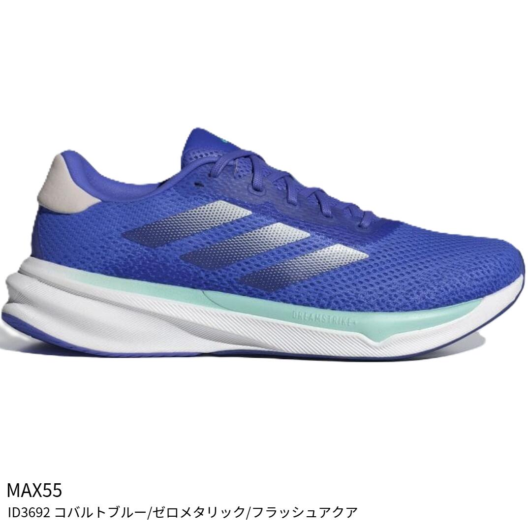 【あさか】 adidas プロエリート セミコバルトブルー 楽天市場】【タイムセール 50%OFF】 アディダス adidas