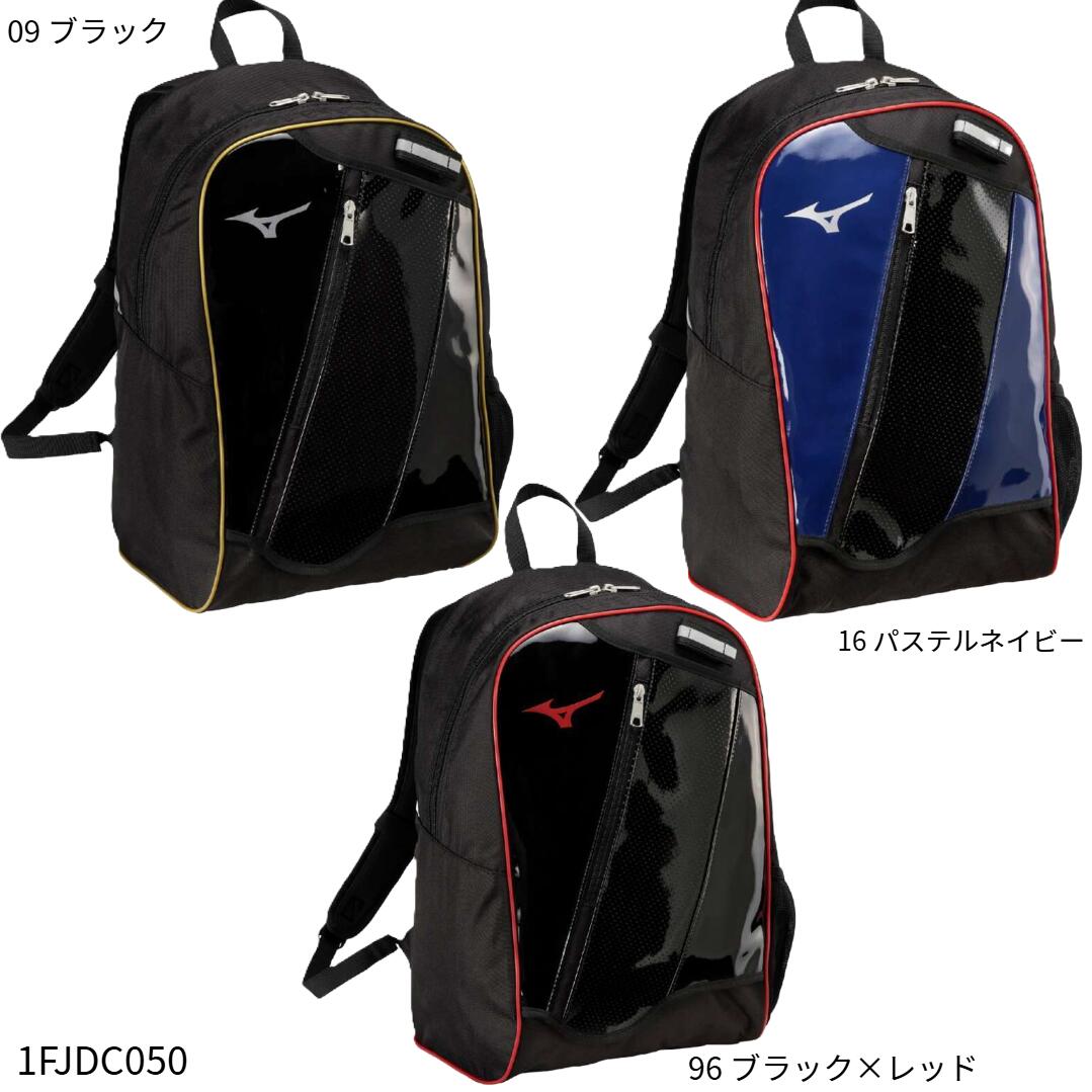 楽天市場】【ミズノ】ミニチュアグラブストラップ キャッチャー