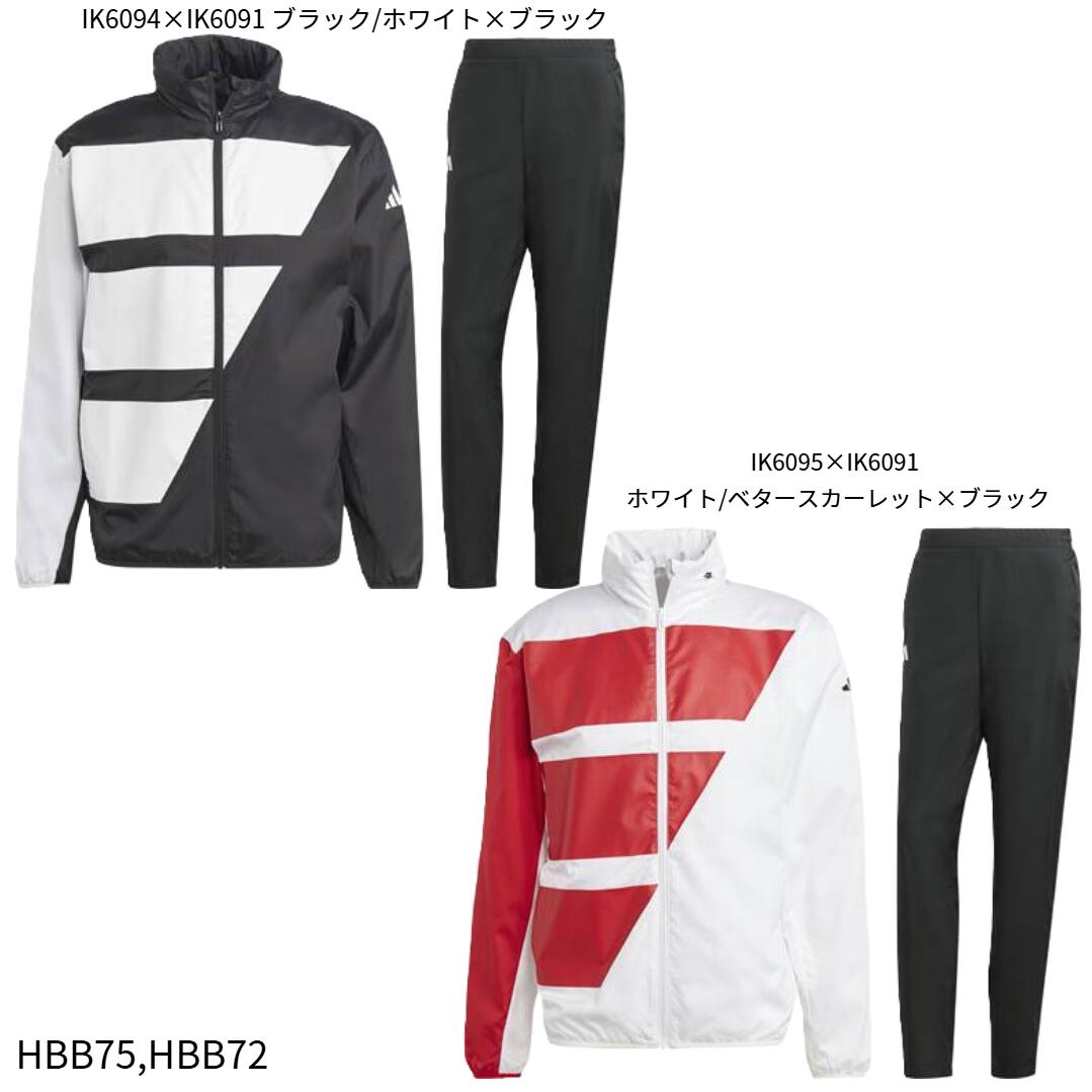 【アディダス】M TENNIS TEAM 裏トリコ パデッドジャケット＆パンツ　上下セット/特価/ウィンドブレーカー　アディダス/テニスウェア/バドミントンウェア/adidas(HBB75,HBB72)画像
