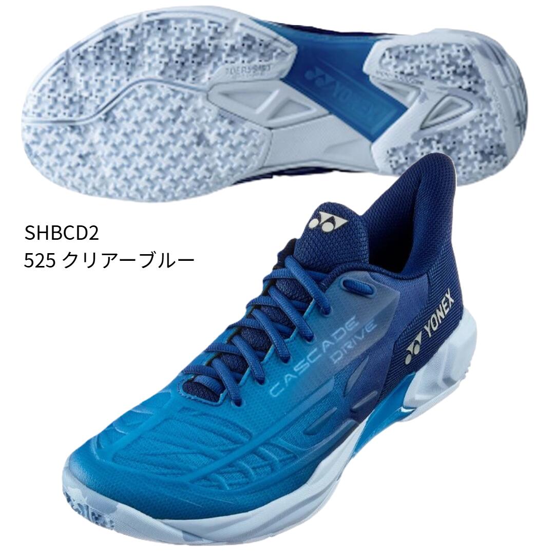 楽天市場】【最短出荷】ヨネックス YONEX バドミントンシューズ パワー