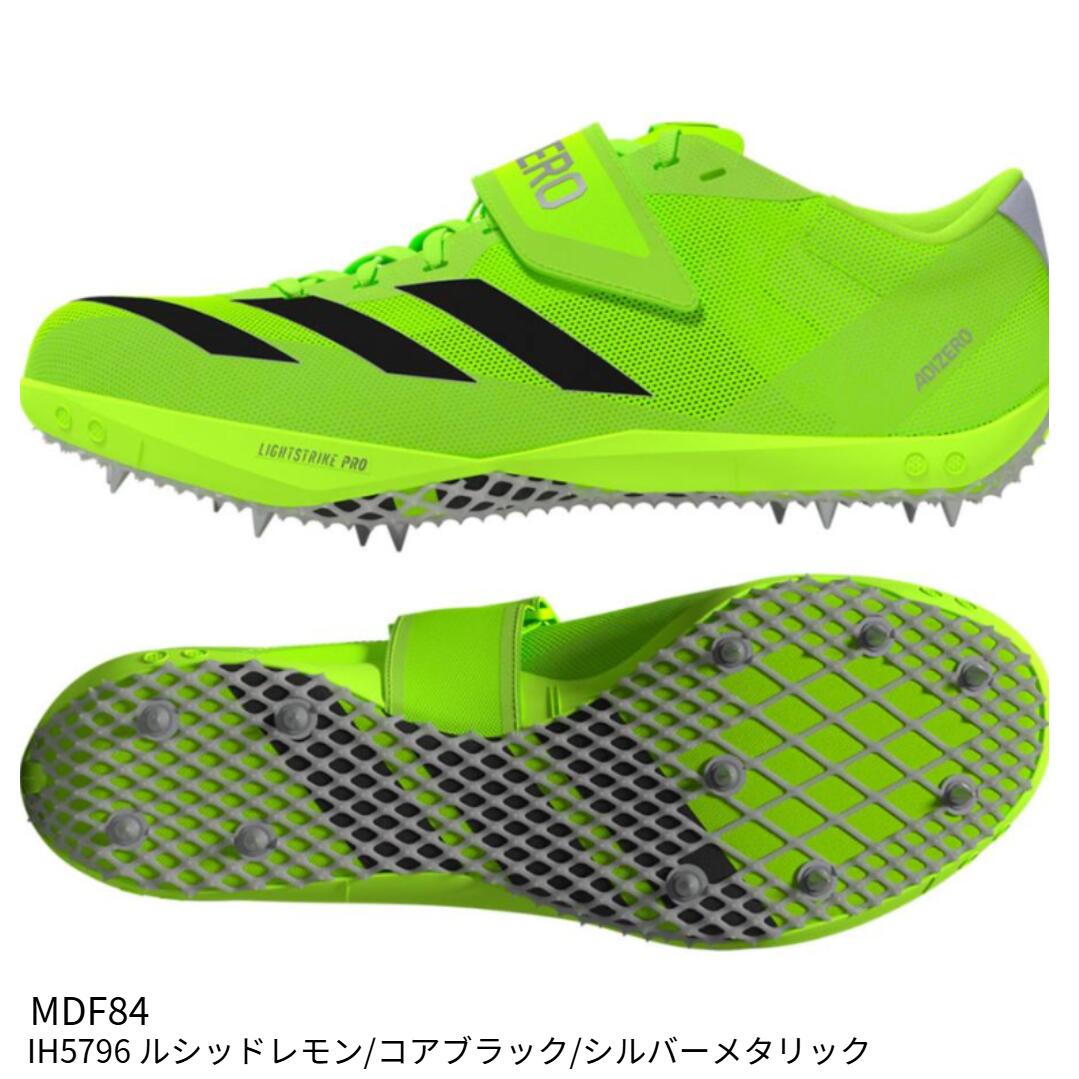 ADIZERO HJ アディダス　陸上競技　走高跳　スパイク adidas アディダス 陸上スパイク 走り高跳び 走高跳 アディゼロ