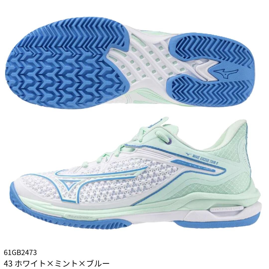 [ミズノ テニスシューズ ]ウエーブエクシードツアー6 WAVE EXCEED TOUR6 オムニクレーコート レディース 61GB2473 imgrc0094400524.jpg
