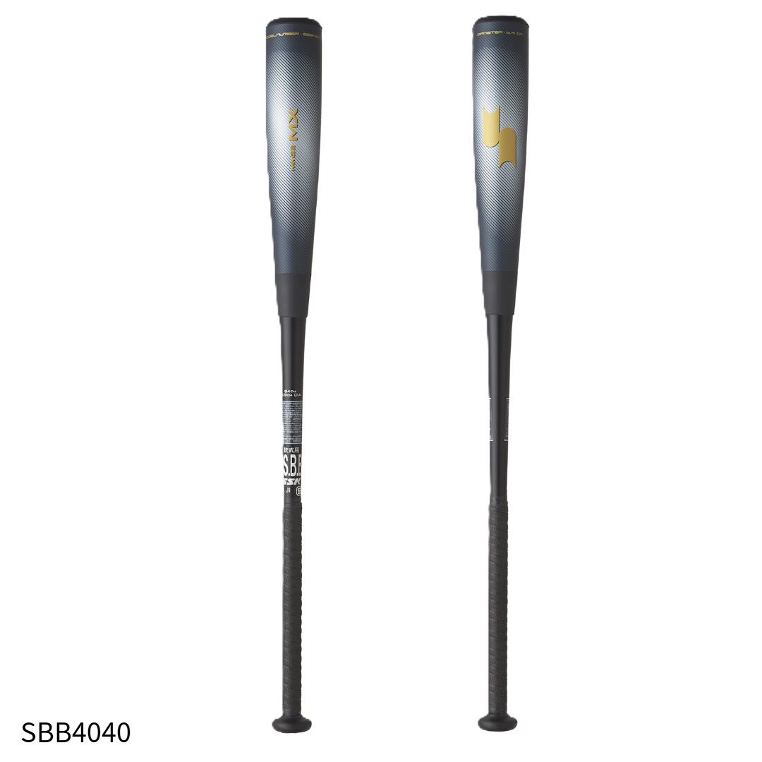 【SSK】MM23 MX 軟式バット　バット/バット　軟式/エスエスケイ (SBB4040)｜abespo 28,399円