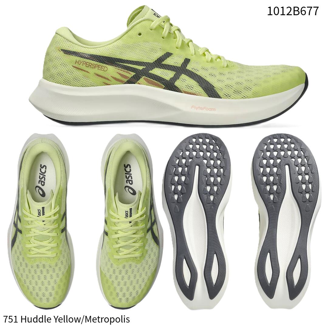 楽天市場】asics アシックス ランニングシューズ ウィメンズ HYPER