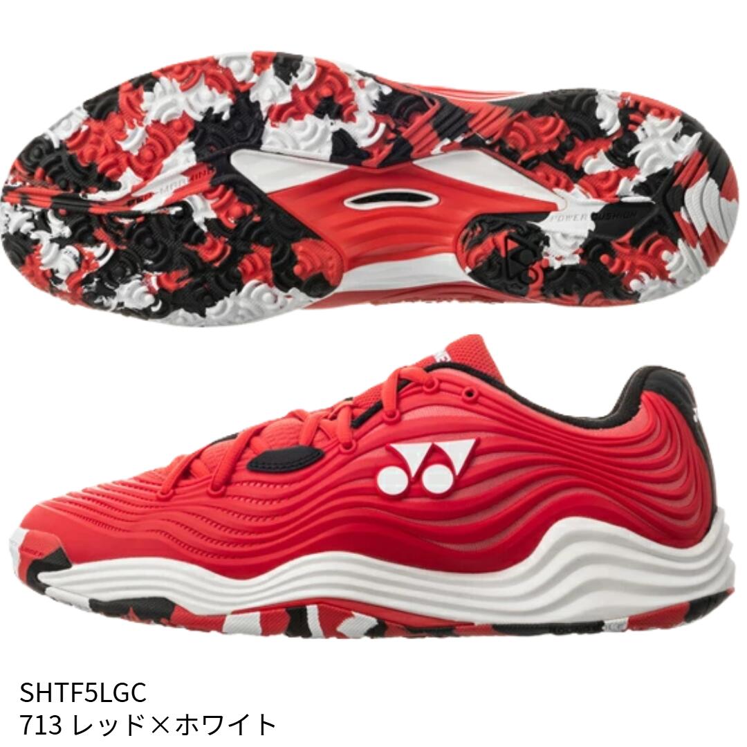 [ヨネックス] テニスシューズ パワークッションフュージョンレブ5MGC 楽天市場】『即日出荷』ヨネックス YONEX テニスシューズ