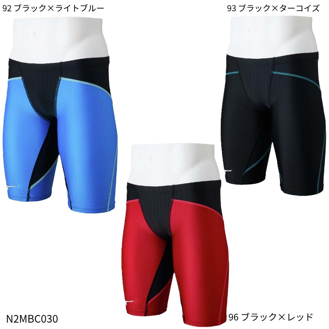 楽天市場】MIZUNO 競泳用GX・SONIC 6 CR ハーフスパッツ[メンズ] 2025