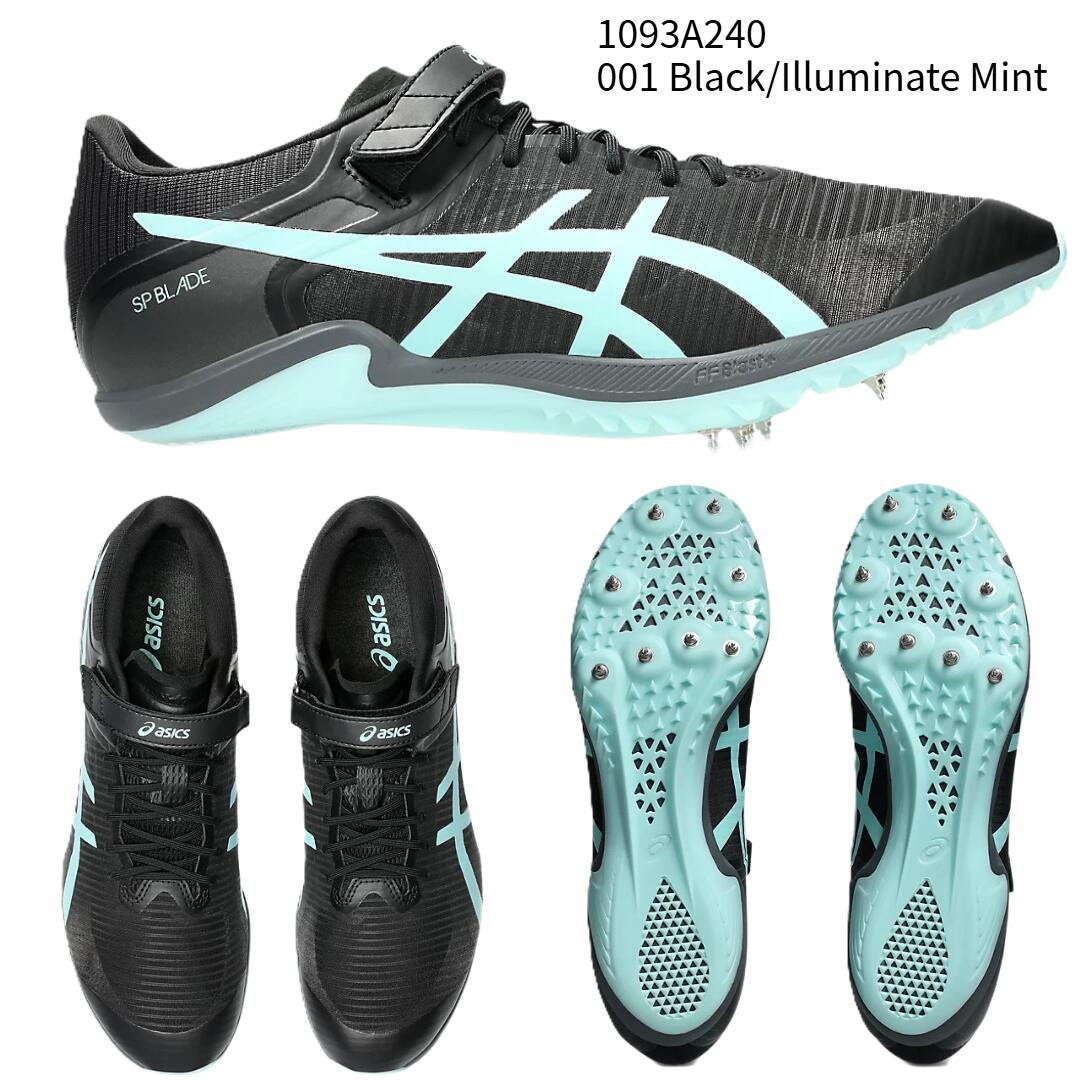 ASICS スパイクシューズ SPブレード10 アシックス SPブレード 10 asics SP BLADE 10 1093A240-750 短