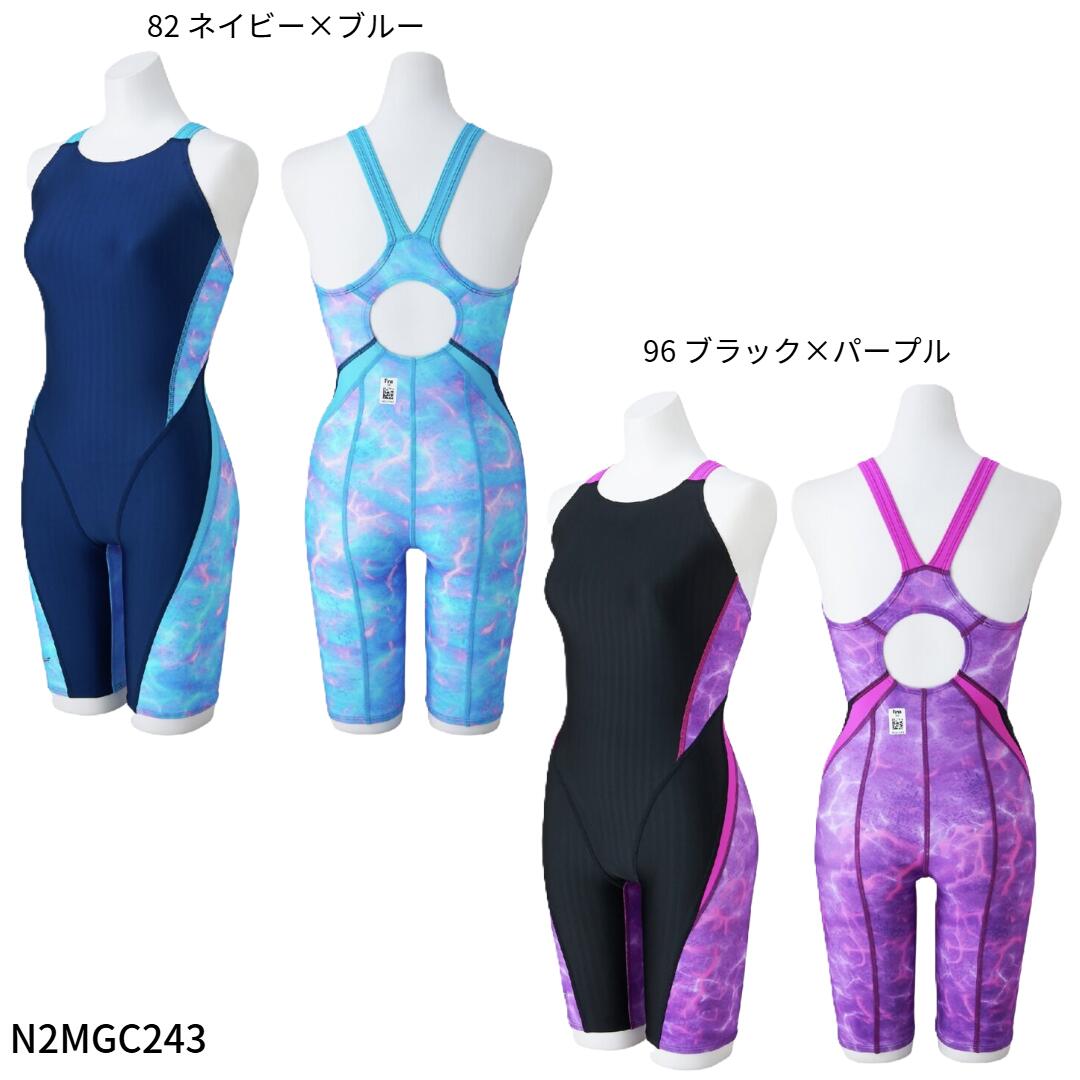 【ミズノ】STREAM ACE 二分の一背広 マスターズうしろ側/競泳海水着/レディース海水着/MIZUNO(N2MGC243) 競技水着-スポーツ・アウトドア-水泳