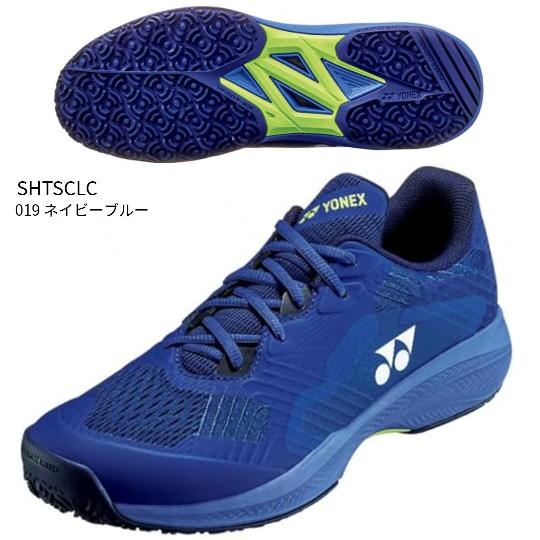 ヨネックス　パワークッション フュージョンレブ5 メン GC. SHTF5MGC YONEX ヨネックス パワークッションフュージョンレブ5メンGC