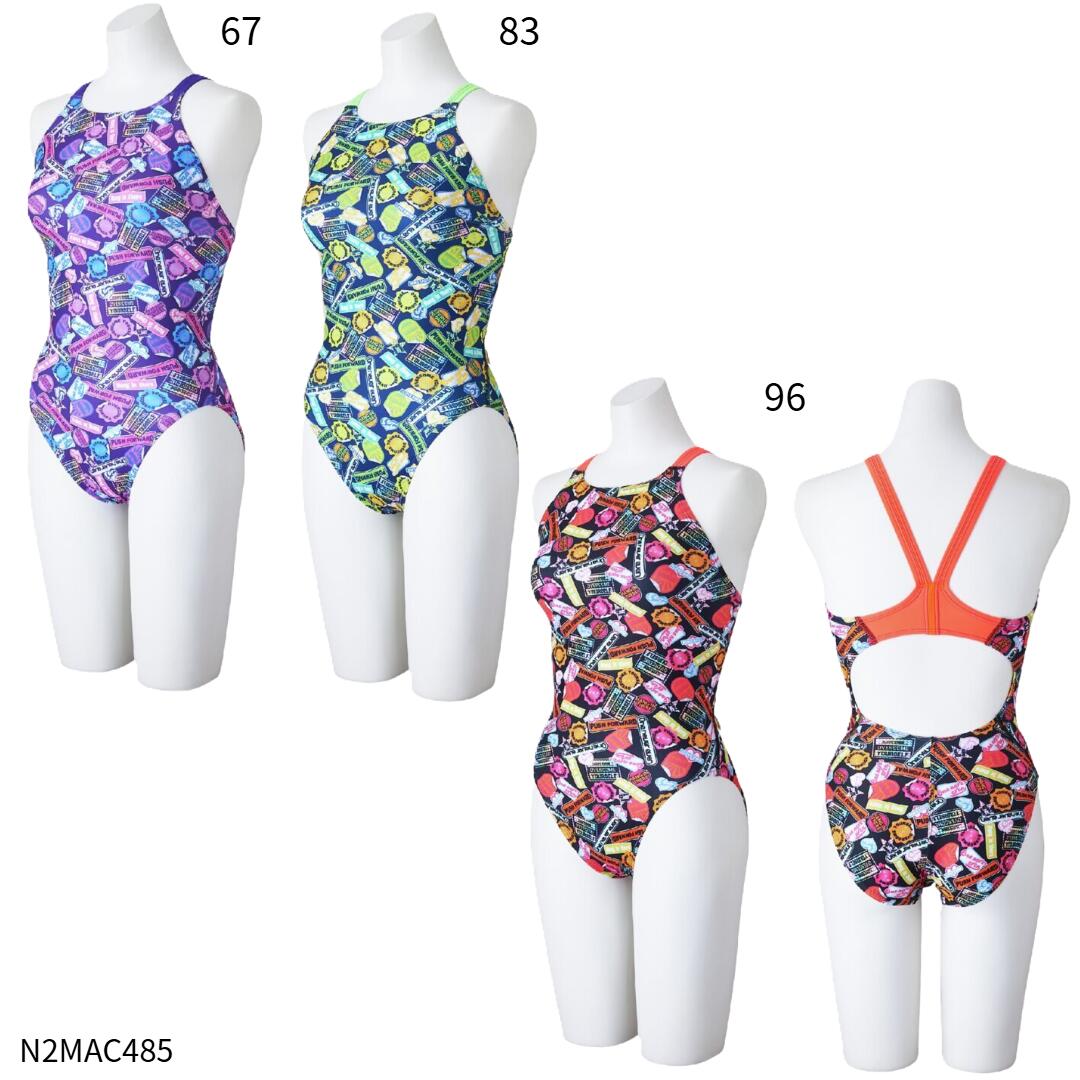 楽天市場】【送料込】ジュニア140サイズのみ！ N2MA8460 mizuno ミズノ