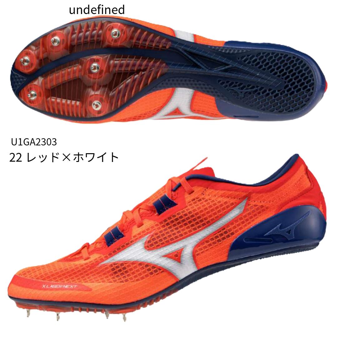 スパイク3ピン 楽天市場】ミズノ MIZUNO 陸上スパイク エックスレーザー