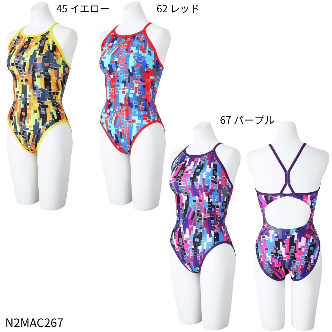 楽天市場】【2023 春夏】 ミズノ 【MIZUNO】 競泳練習用