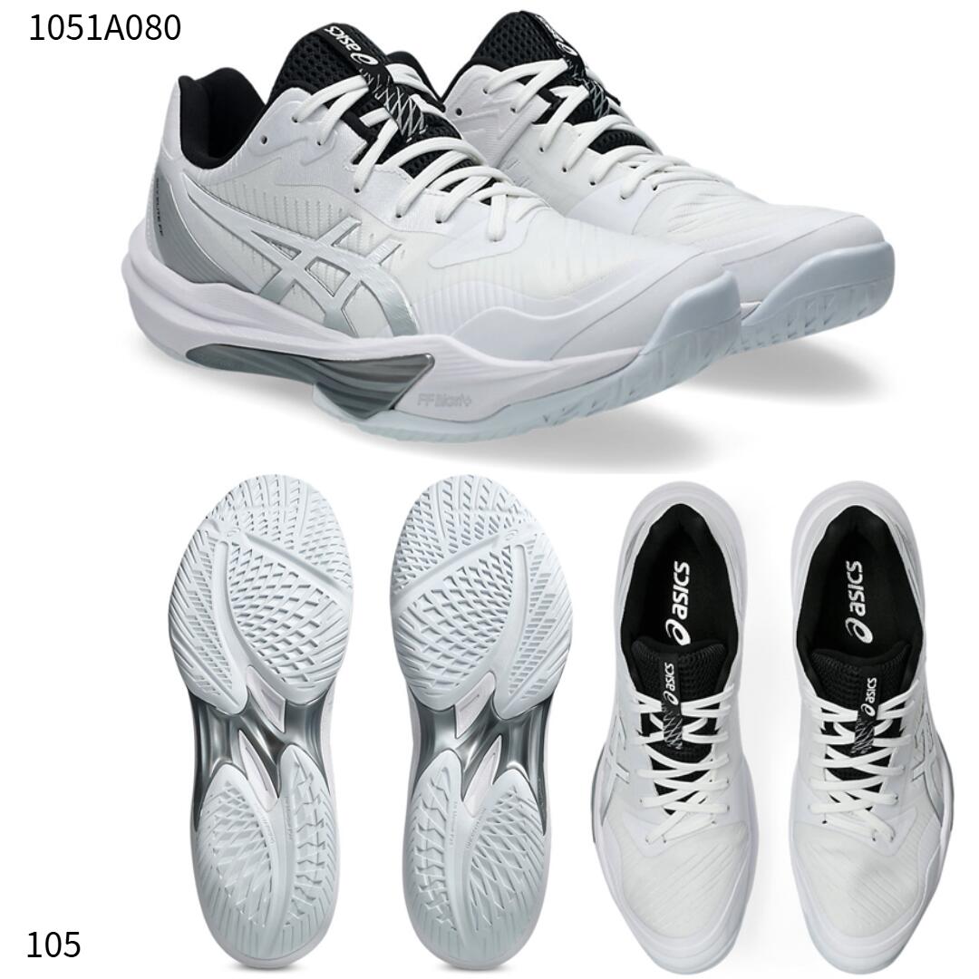 【アシックス】SKY ELITE FF 3　スカイエリート/バレーシューズ/asics(1051A080) 105