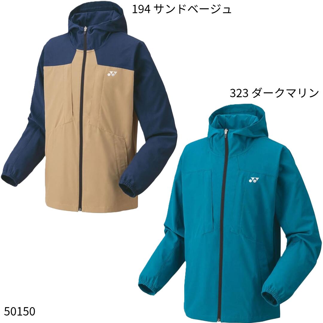 楽天市場】【レビュー投稿やLINE追加でクーポンGET】 ヨネックス